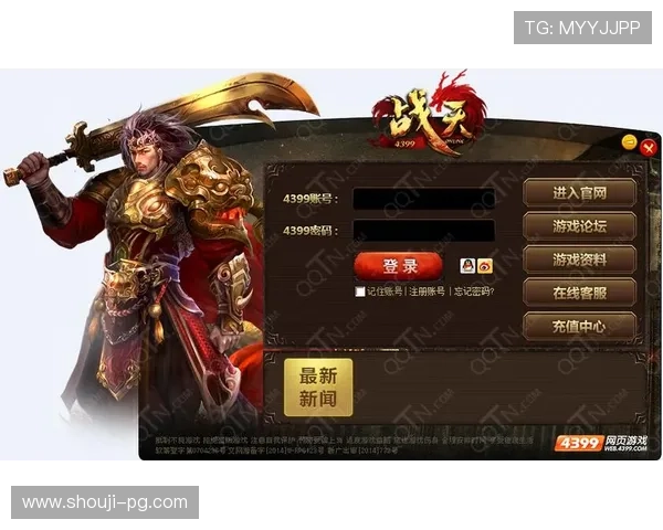 PG电子滚球高胜率秘籍，助你在游戏中轻松赢取丰厚奖励